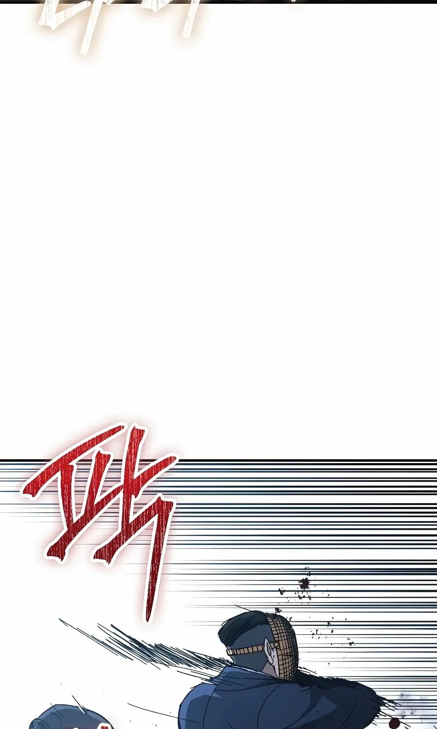 The Cleaner Chapter 13.6 page 16 - 