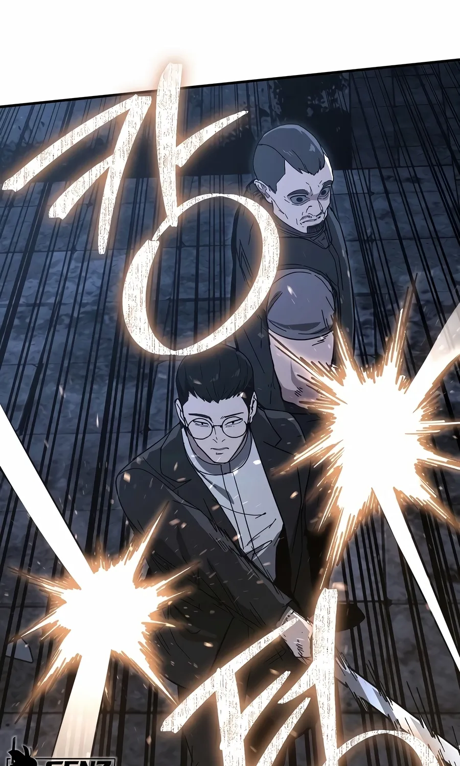 The Cleaner Chapter 13.6 page 27 - 