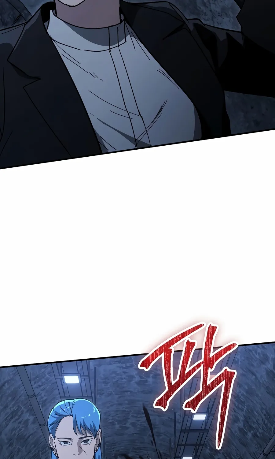 The Cleaner Chapter 13.6 page 29 - 