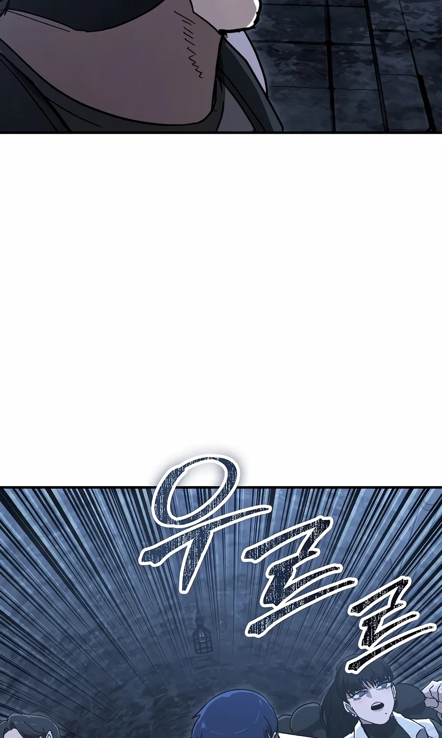 The Cleaner Chapter 13.6 page 39 - 