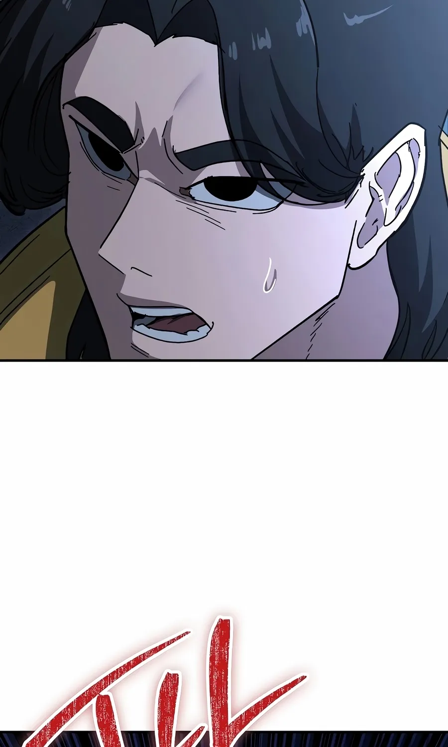The Cleaner Chapter 13.6 page 73 - 