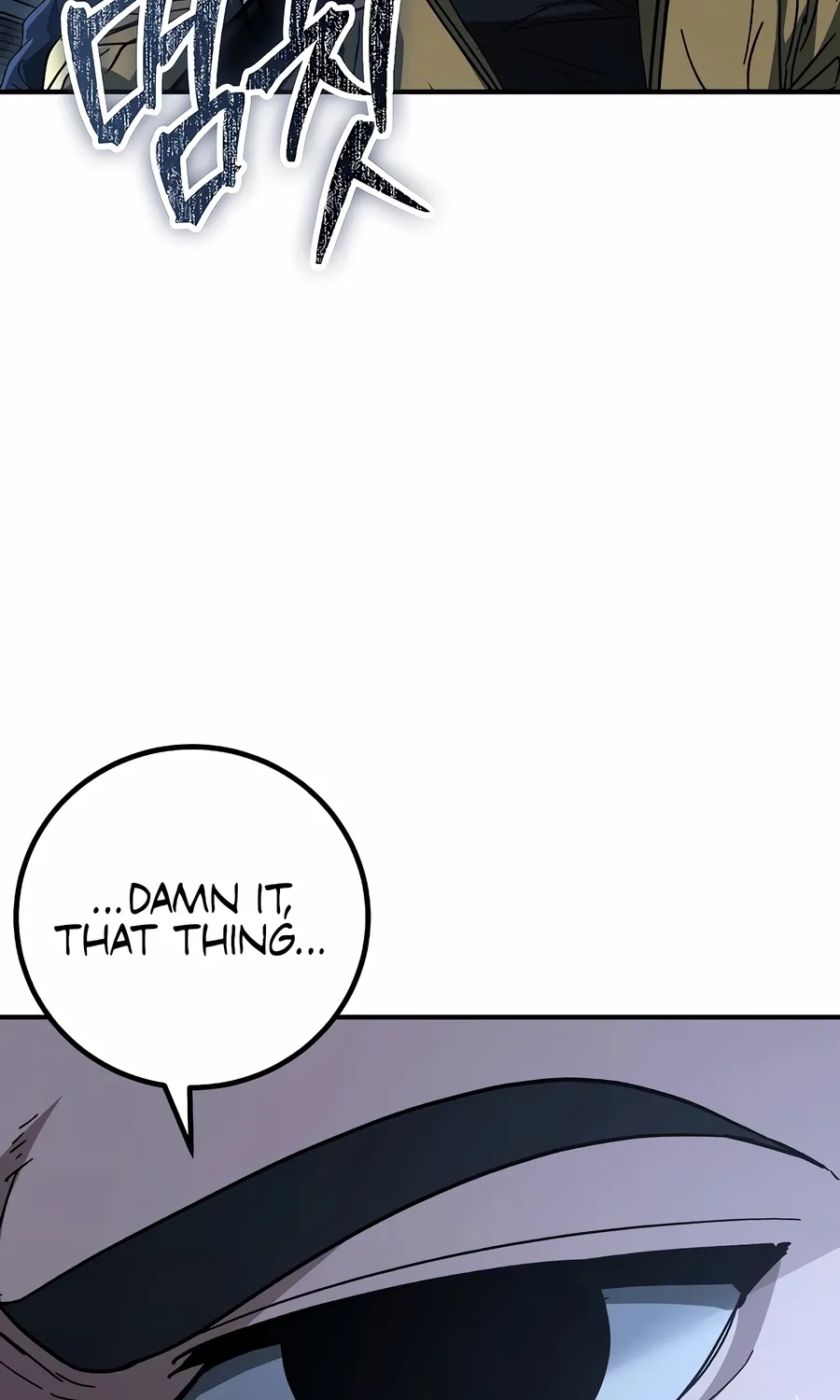 The Cleaner Chapter 13.6 page 93 - 