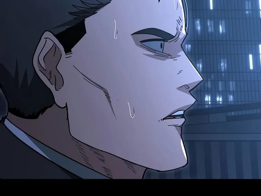 The Cleaner Chapter 13.7 page 25 - 