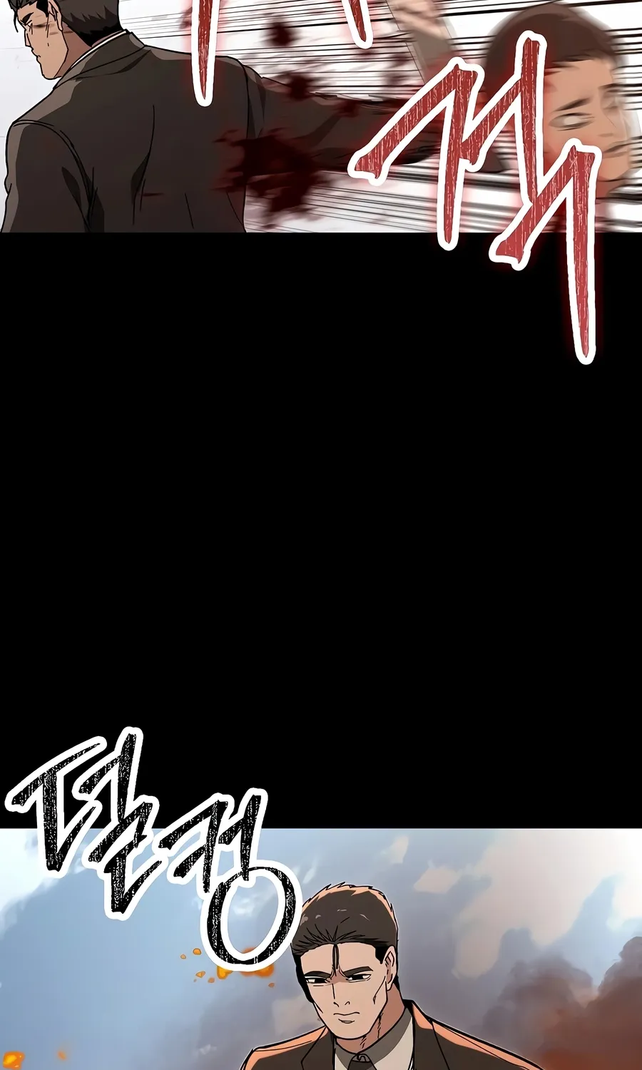 The Cleaner Chapter 13.7 page 66 - 