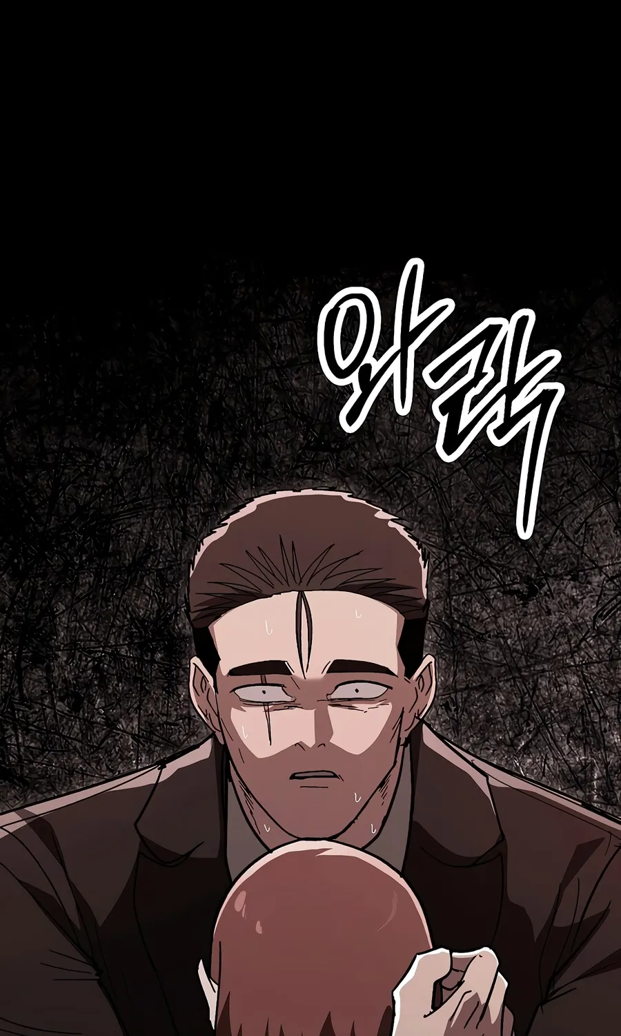 The Cleaner Chapter 13.7 page 97 - 