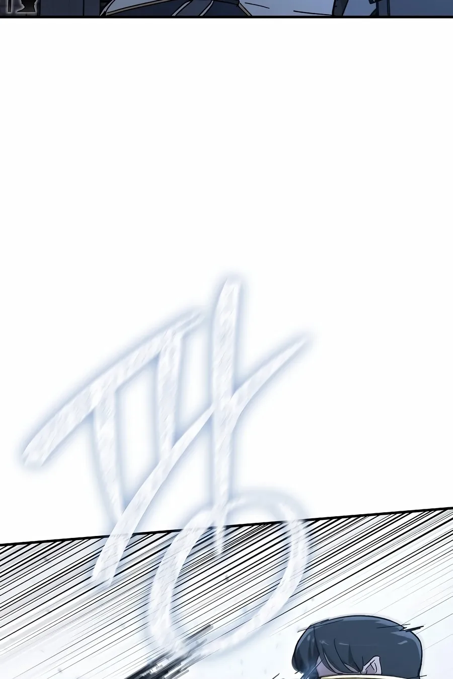 The Cleaner Chapter 13.8 page 15 - 