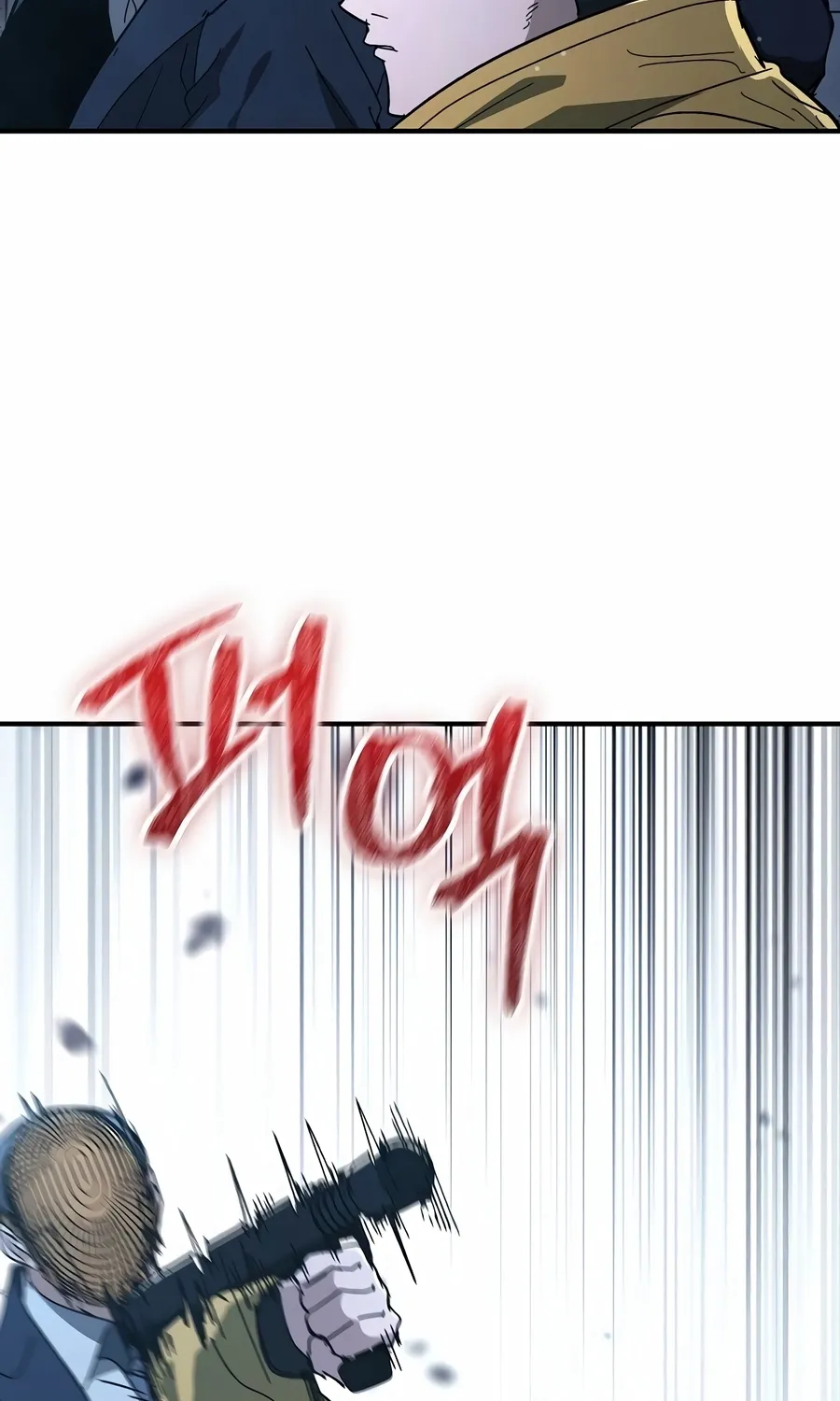 The Cleaner Chapter 13.8 page 26 - 