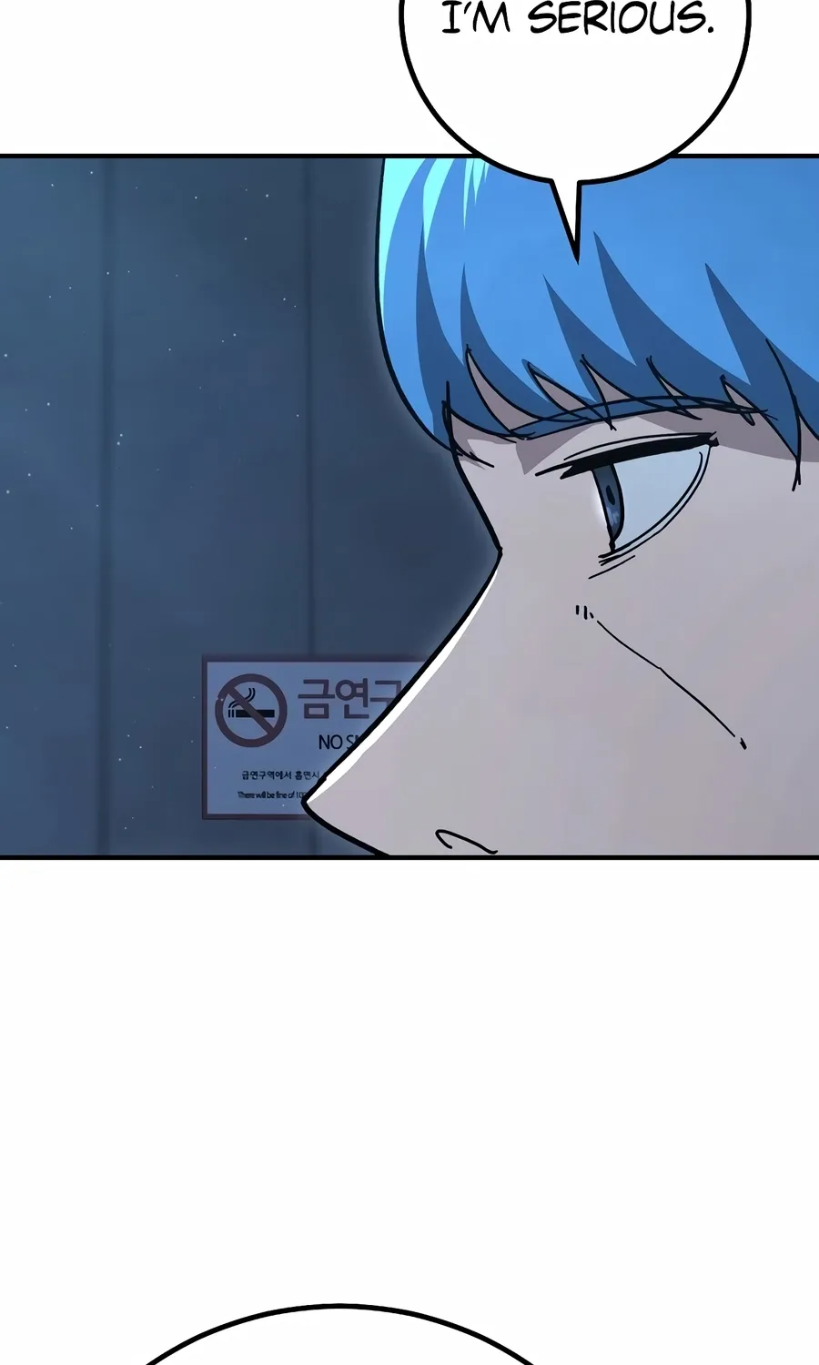 The Cleaner Chapter 13.8 page 47 - 