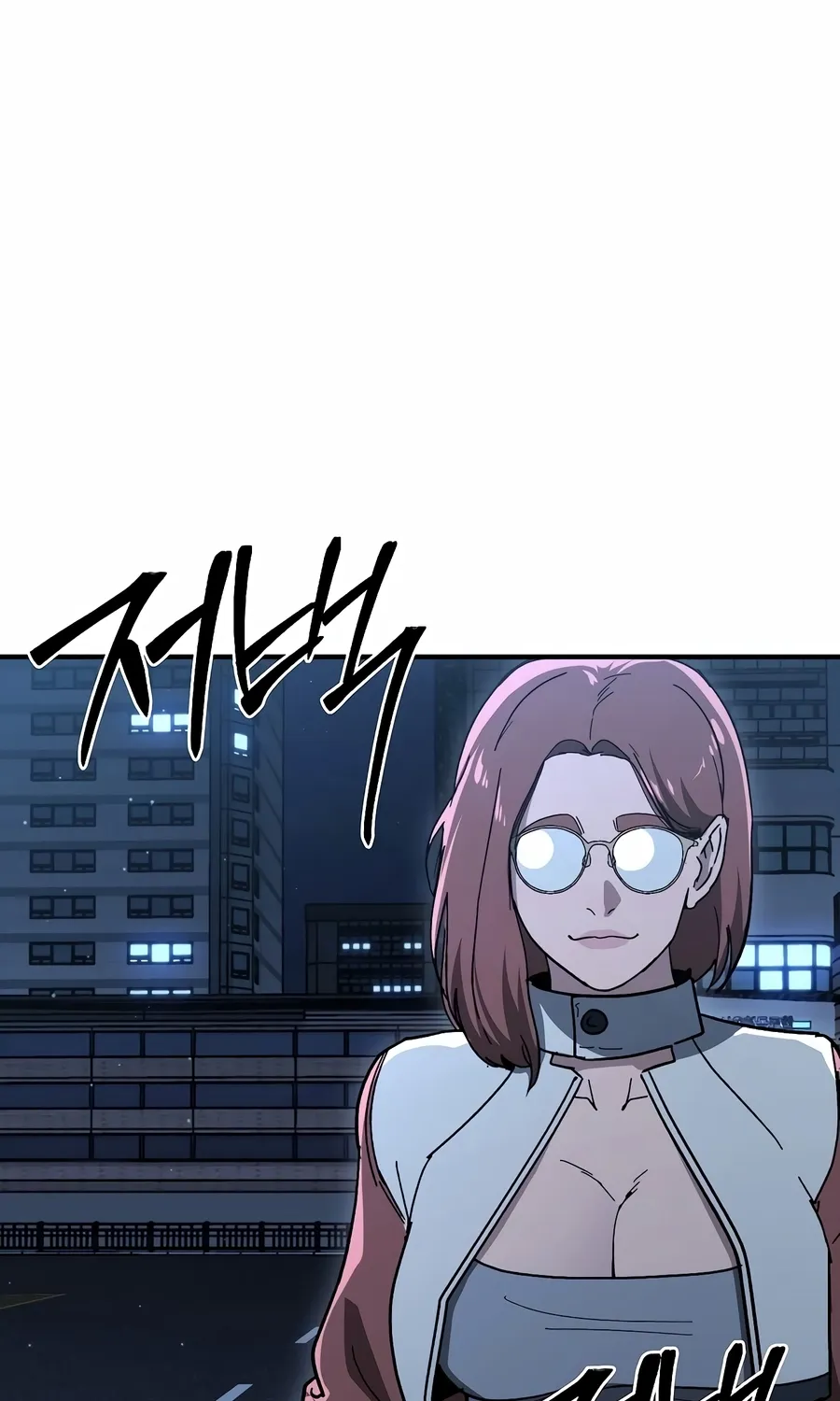 The Cleaner Chapter 13.8 page 82 - 