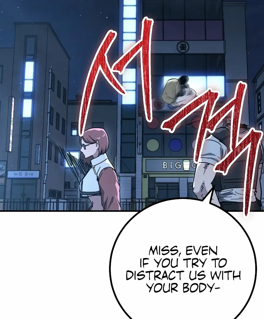 The Cleaner Chapter 13.8 page 85 - 