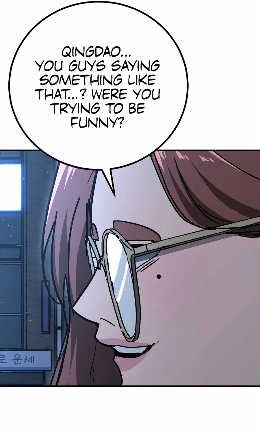 The Cleaner Chapter 13.8 page 91 - 