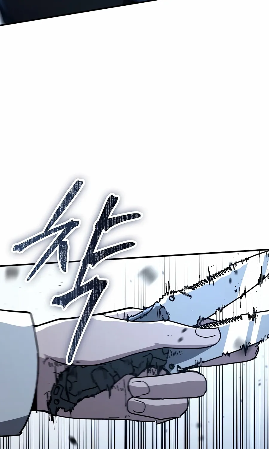 The Cleaner Chapter 13.9 page 28 - 