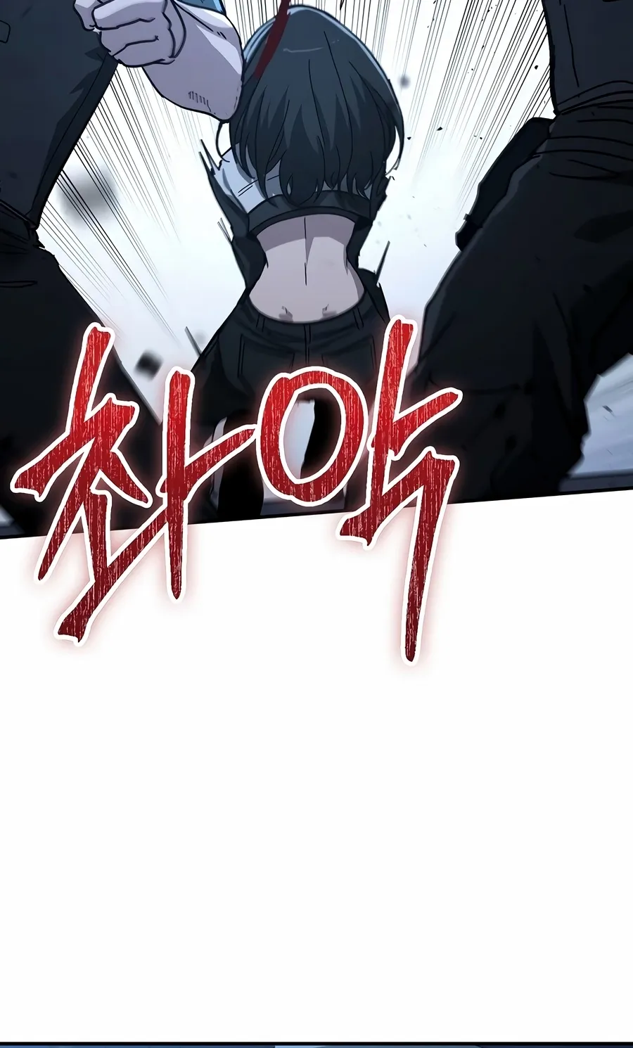 The Cleaner Chapter 13.9 page 30 - 