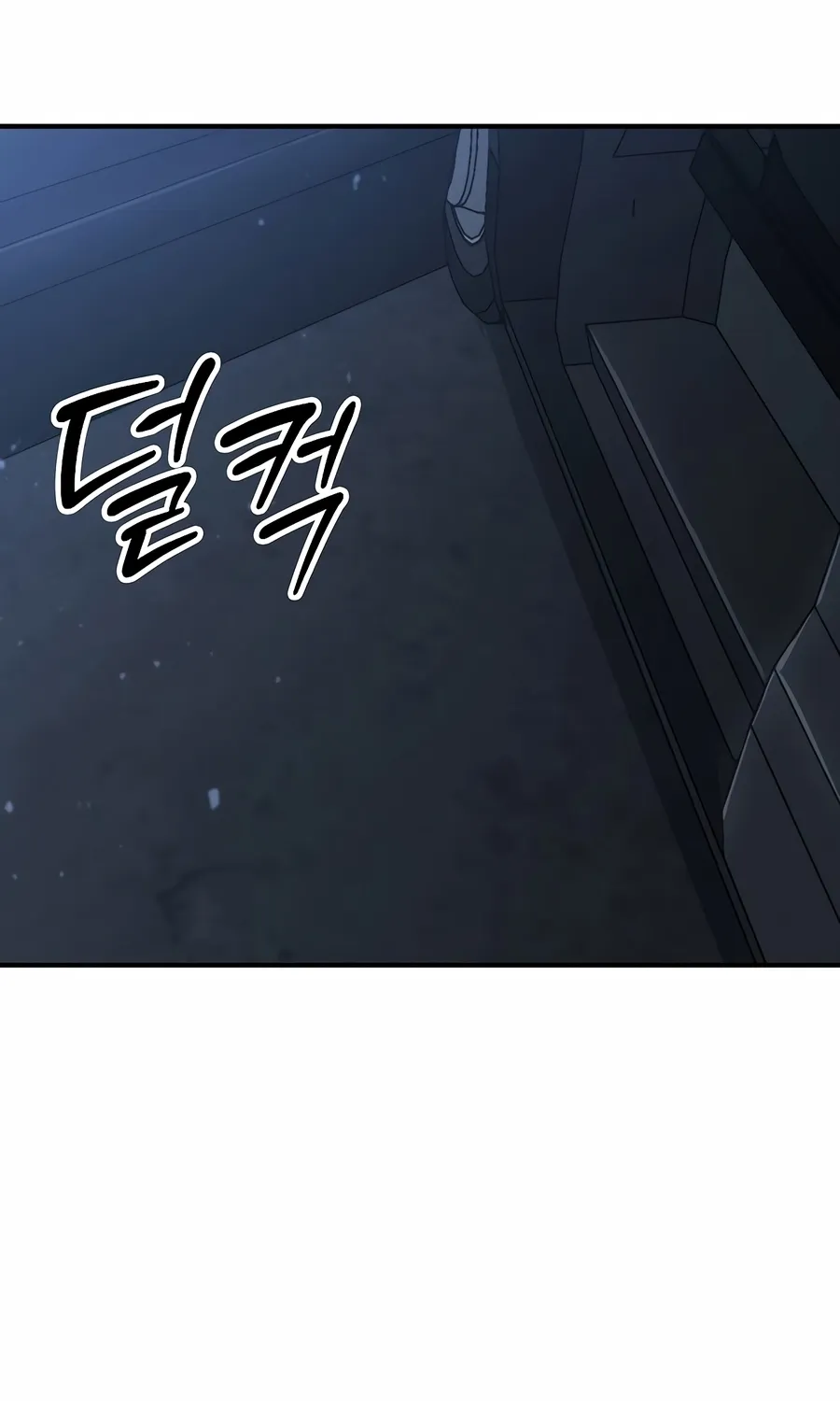 The Cleaner Chapter 13.9 page 57 - 