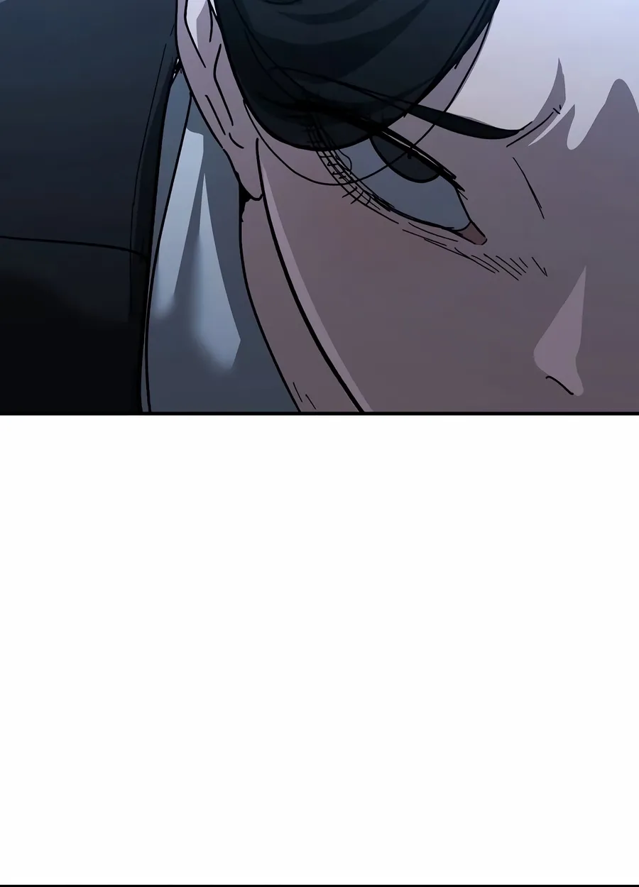 The Cleaner Chapter 13.9 page 70 - 