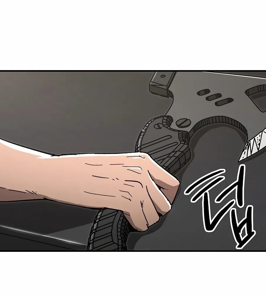 The Cleaner Chapter 14.1 page 30 - 