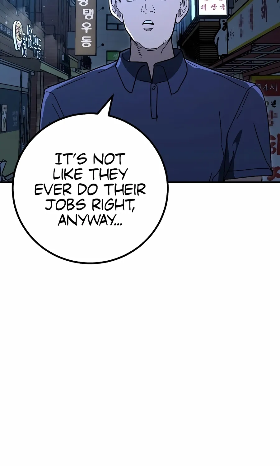 The Cleaner Chapter 14.1 page 4 - 