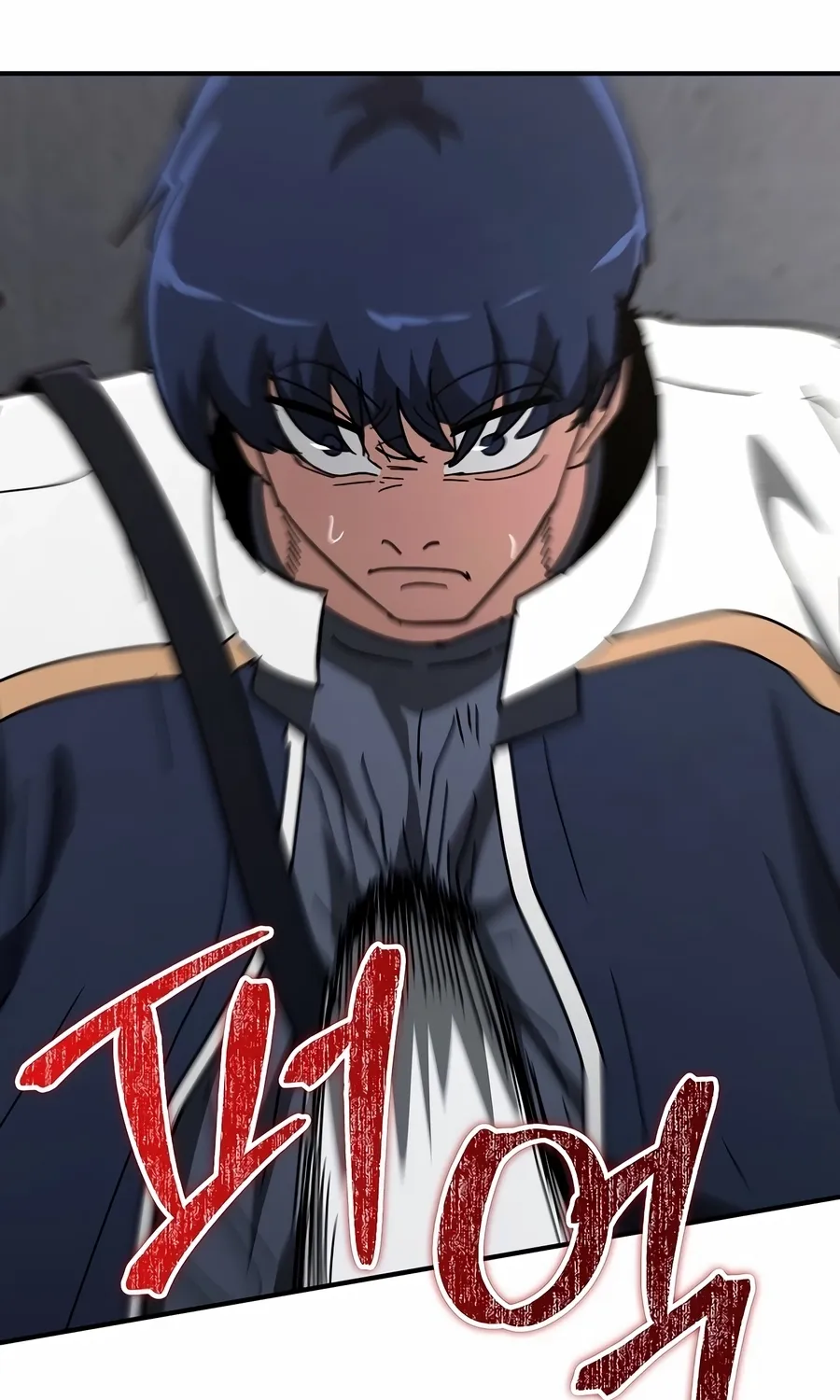 The Cleaner Chapter 14.1 page 99 - 