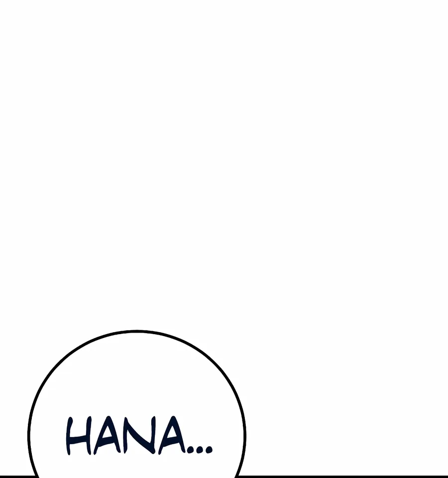 The Cleaner Chapter 14.2 page 75 - 