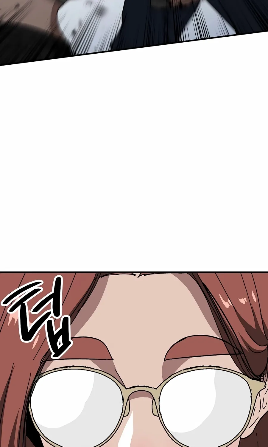 The Cleaner Chapter 14.2 page 9 - 
