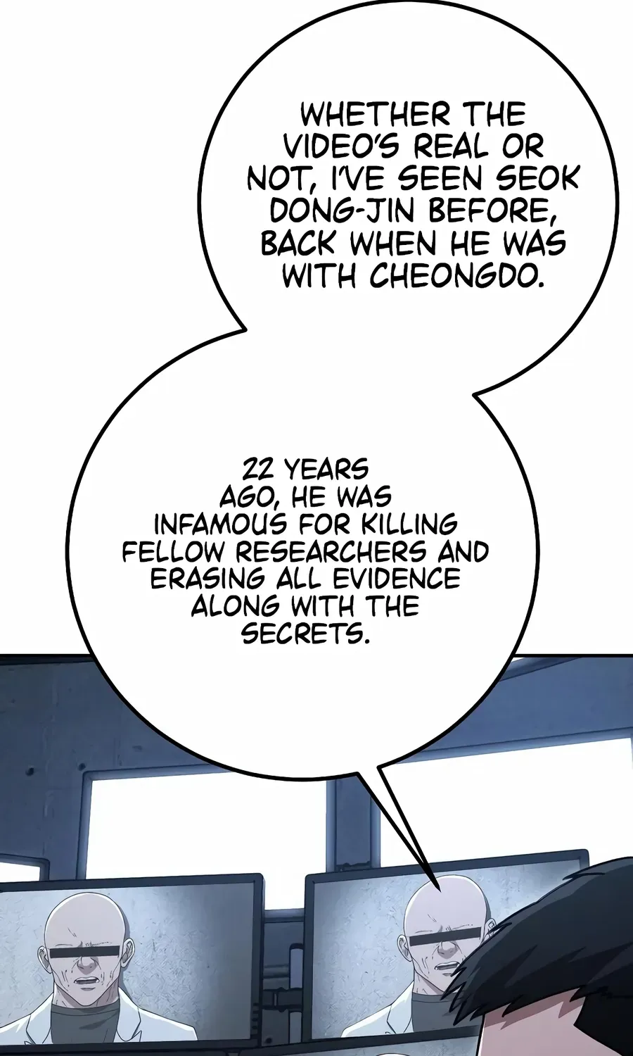 The Cleaner Chapter 26 page 47 - 