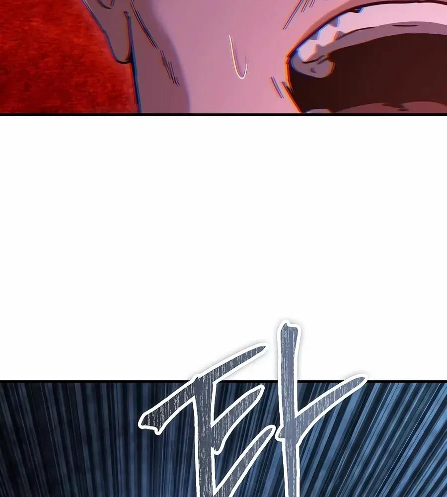 The Cleaner Chapter 28 page 85 - 
