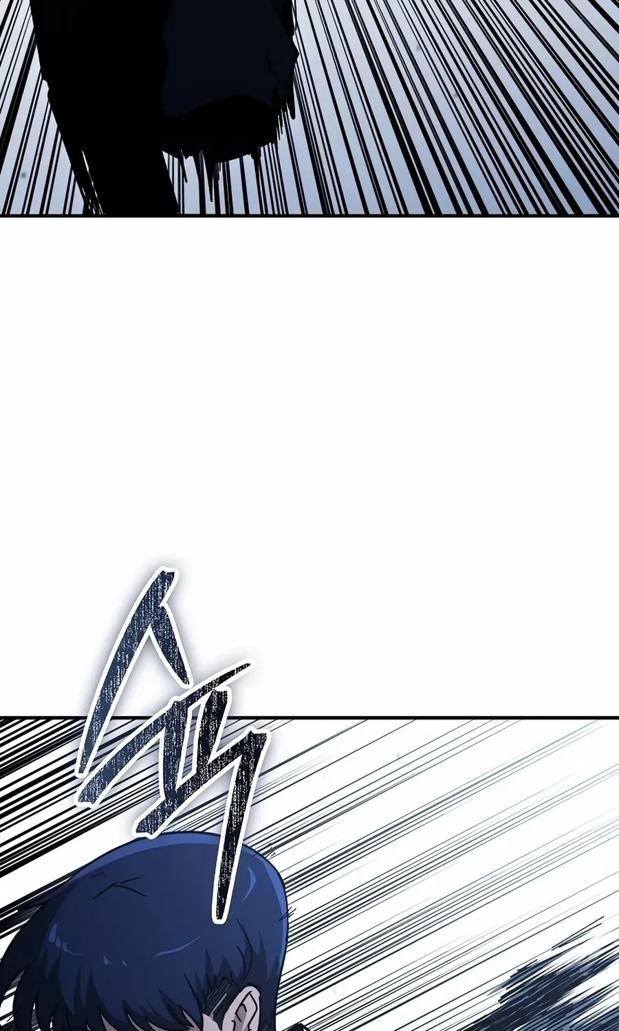 The Cleaner Chapter 30 page 82 - 