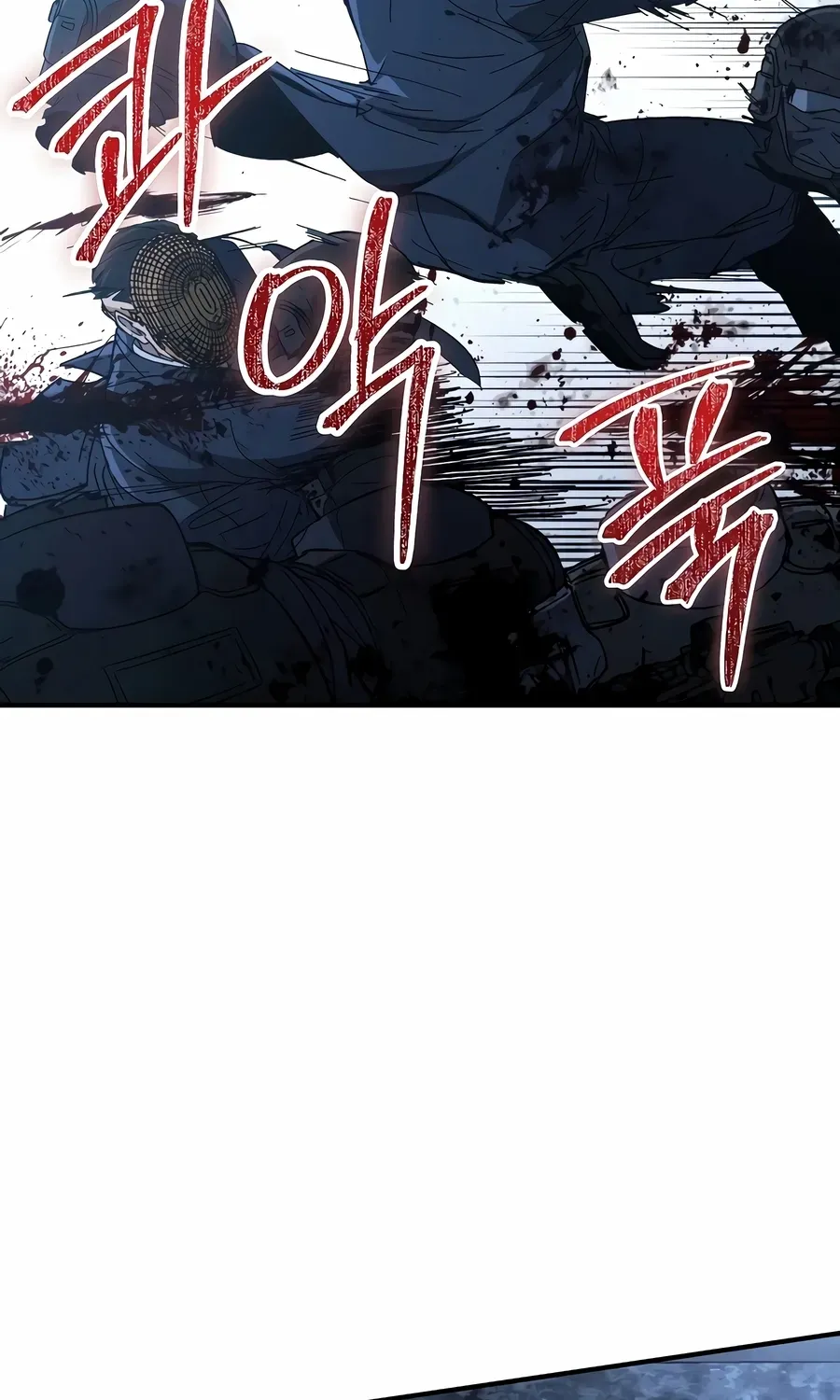 The Cleaner Chapter 31 page 17 - 