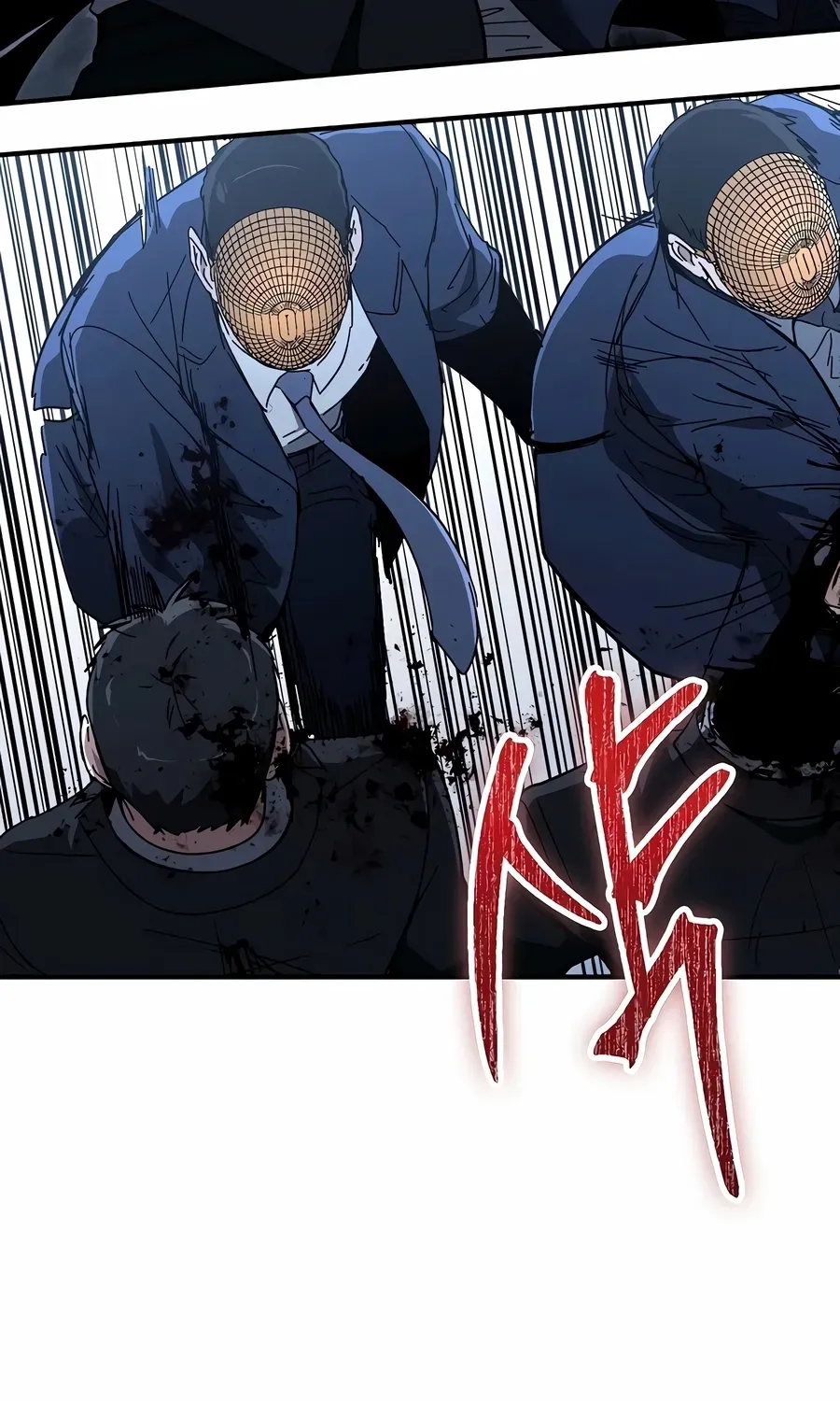 The Cleaner Chapter 31 page 33 - 