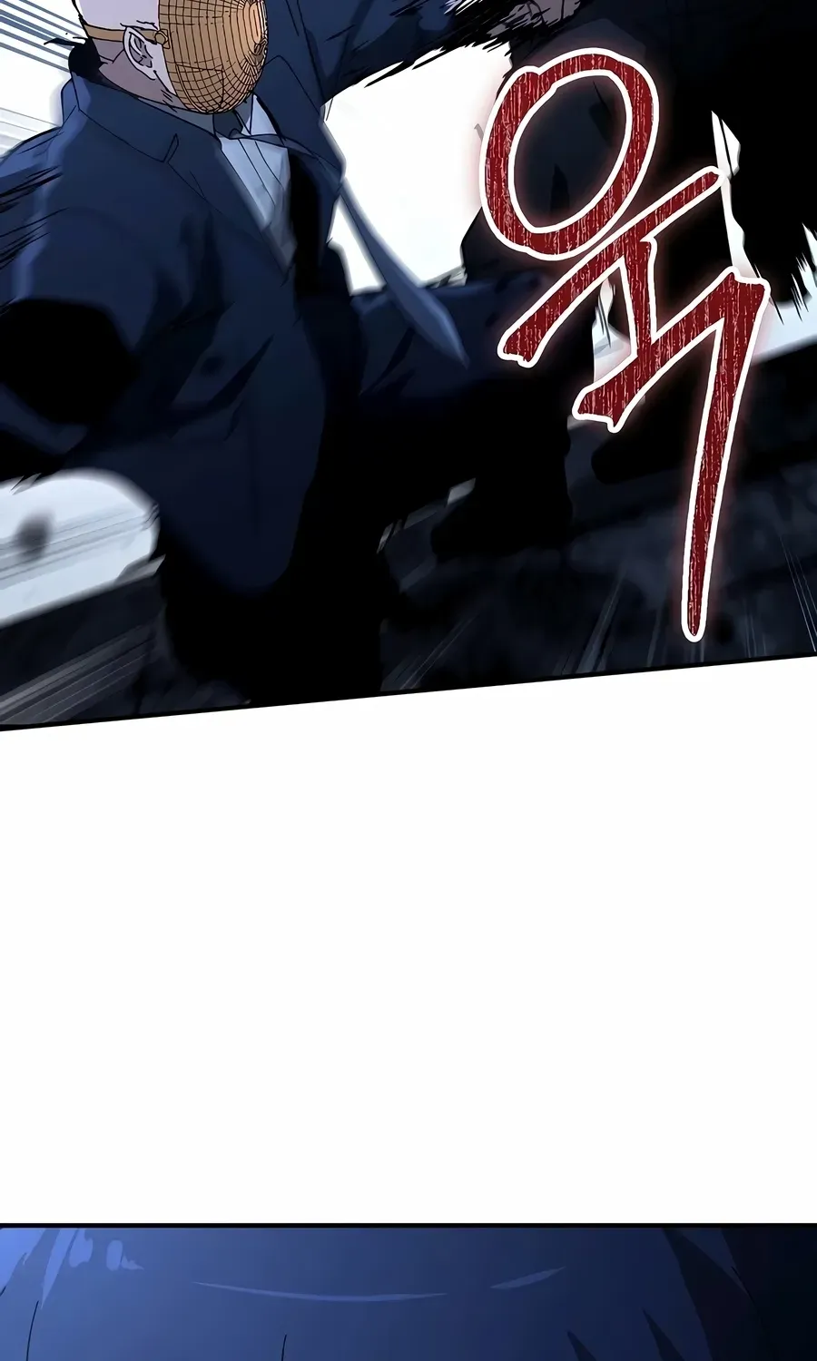The Cleaner Chapter 31 page 6 - 
