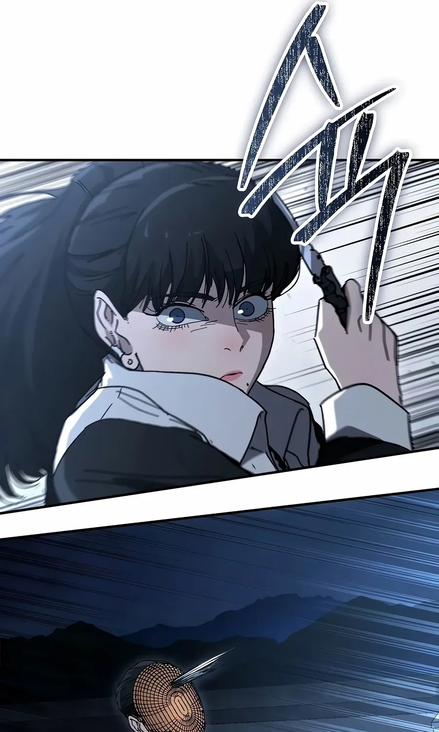 The Cleaner Chapter 31 page 71 - 