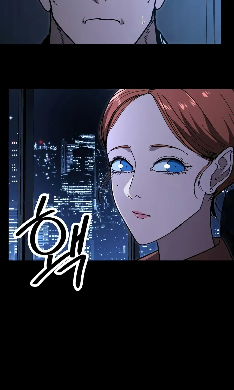 The Cleaner Chapter 32 page 13 - 