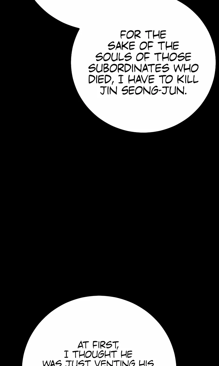 The Cleaner Chapter 32 page 22 - 