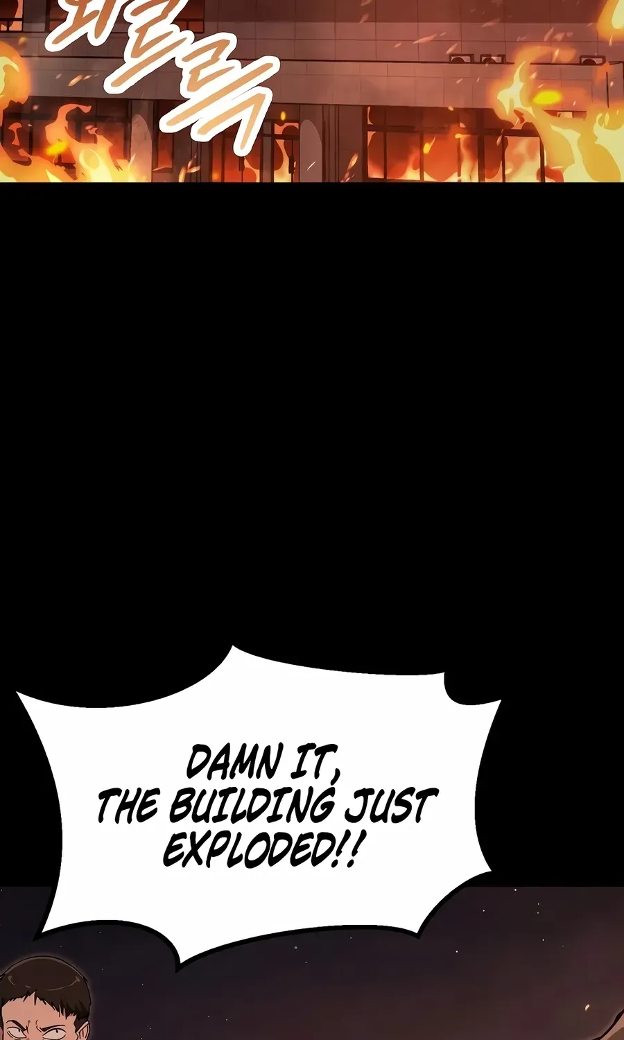 The Cleaner Chapter 32 page 6 - 