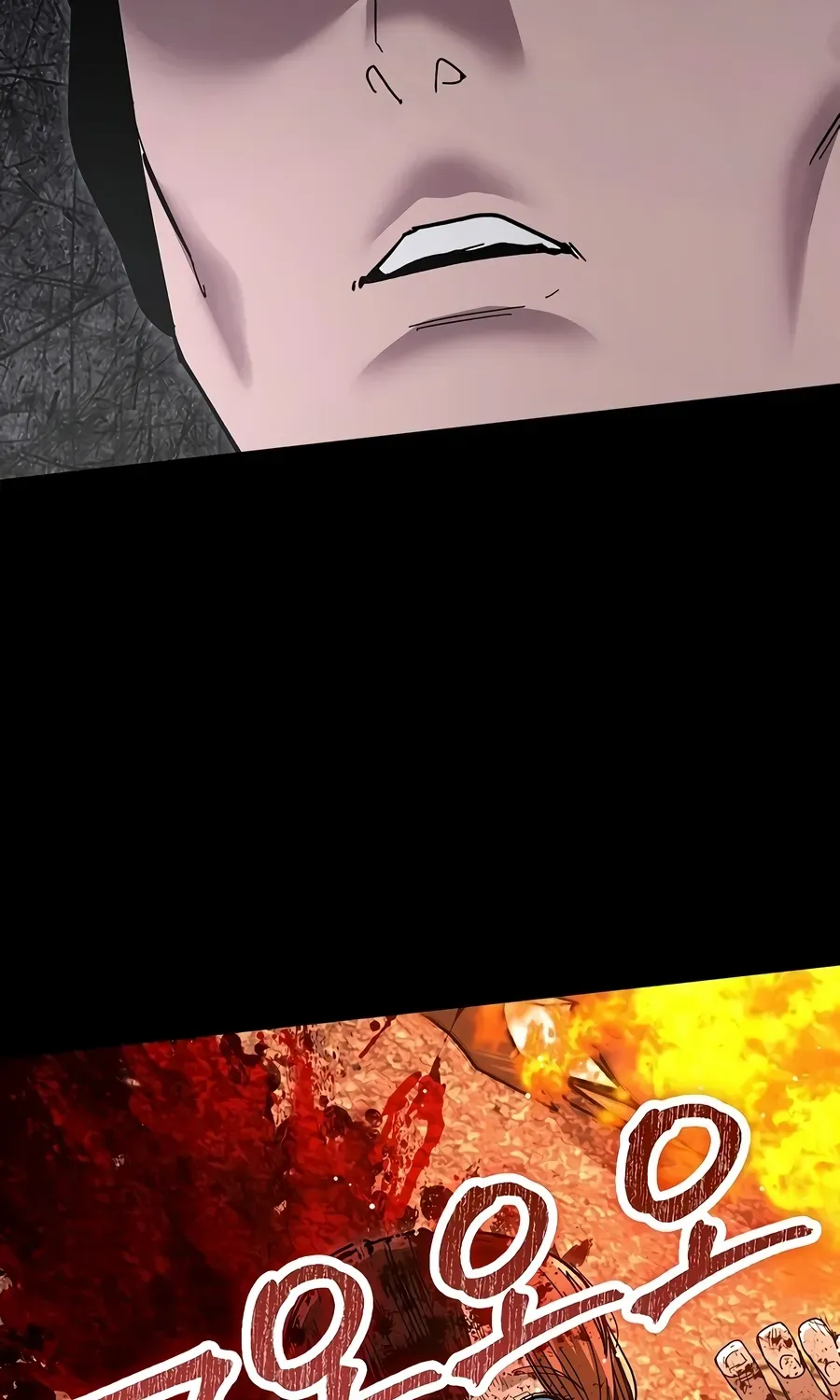 The Cleaner Chapter 32 page 68 - 