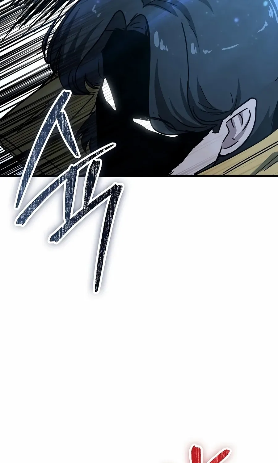 The Cleaner Chapter 34 page 17 - 