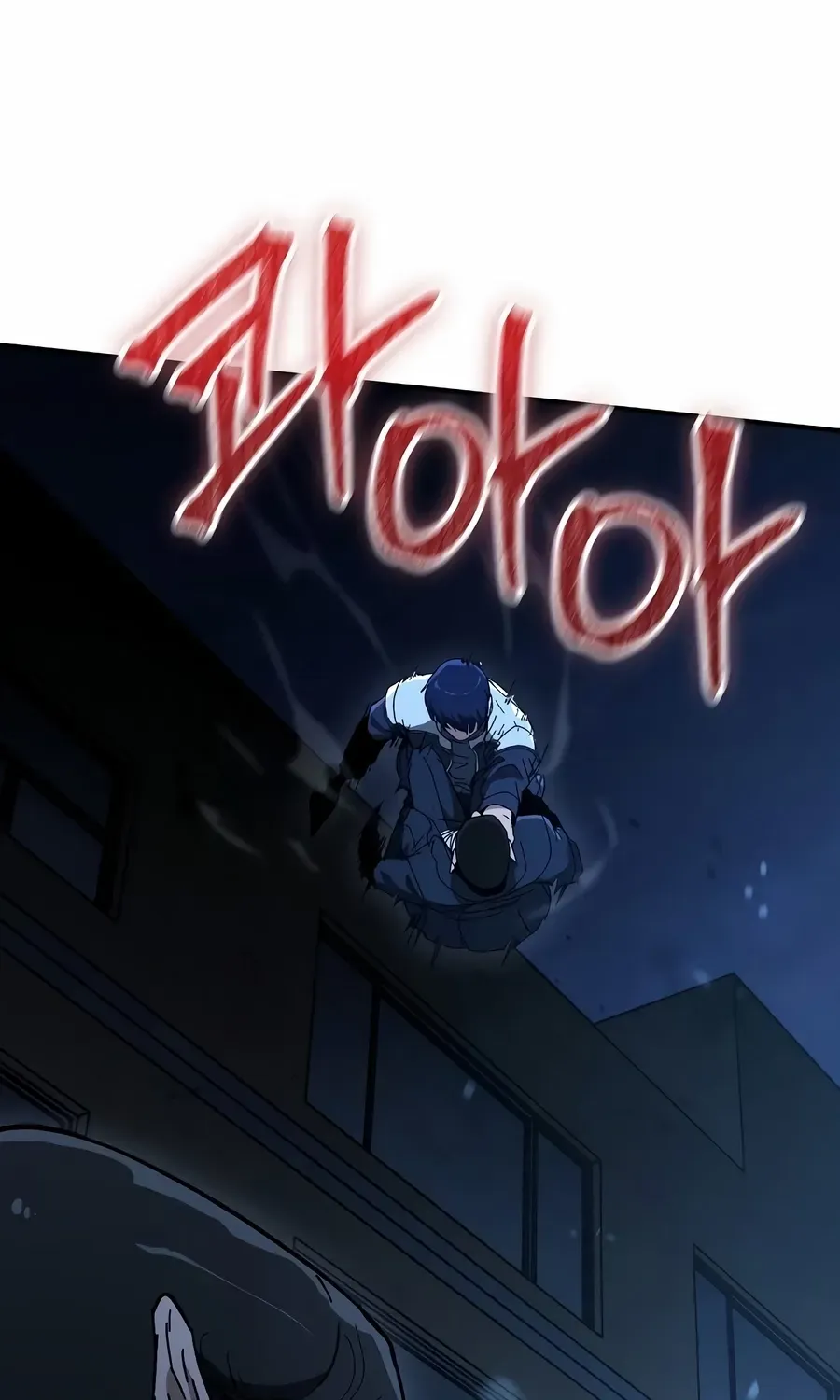 The Cleaner Chapter 34 page 42 - 