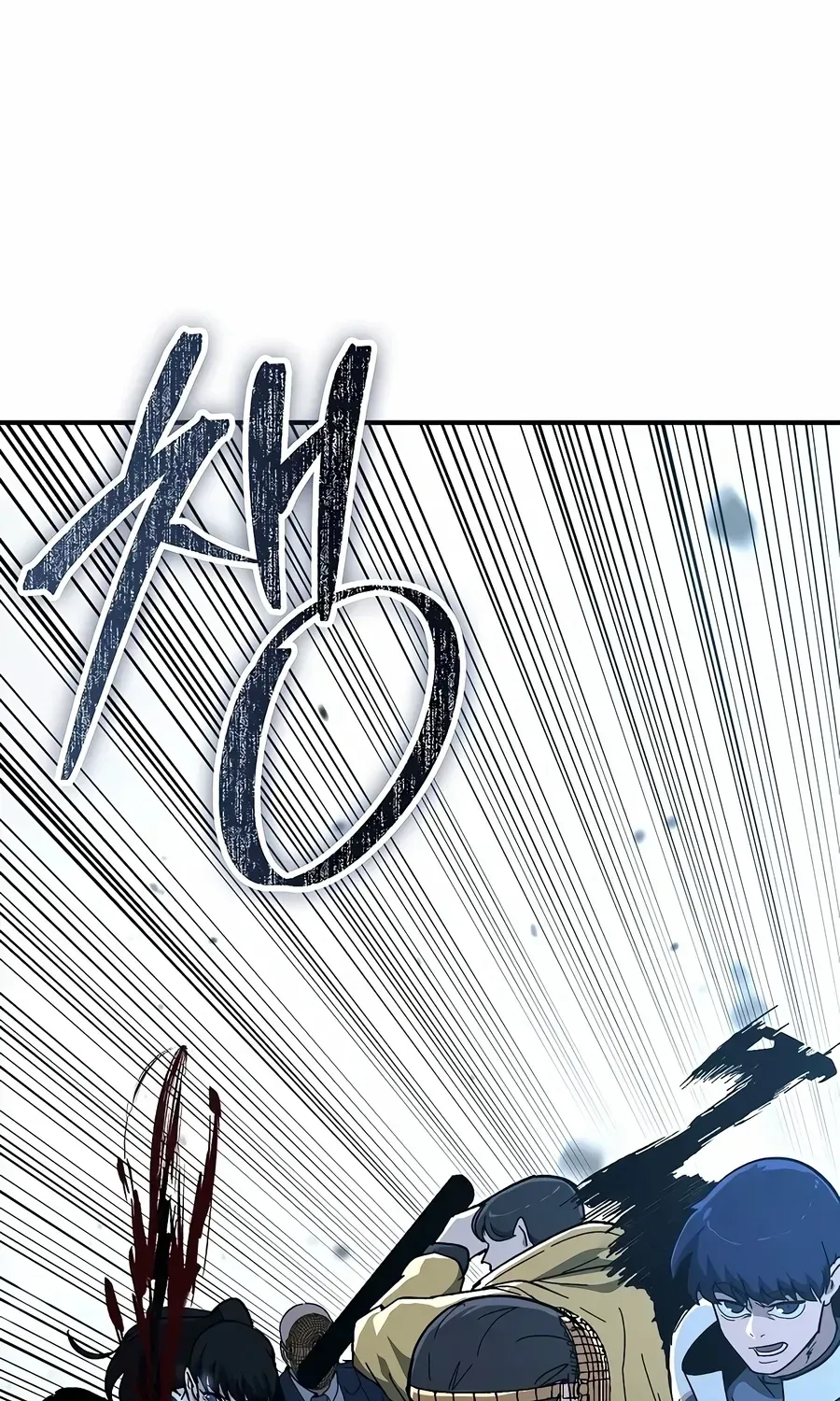 The Cleaner Chapter 34 page 63 - 