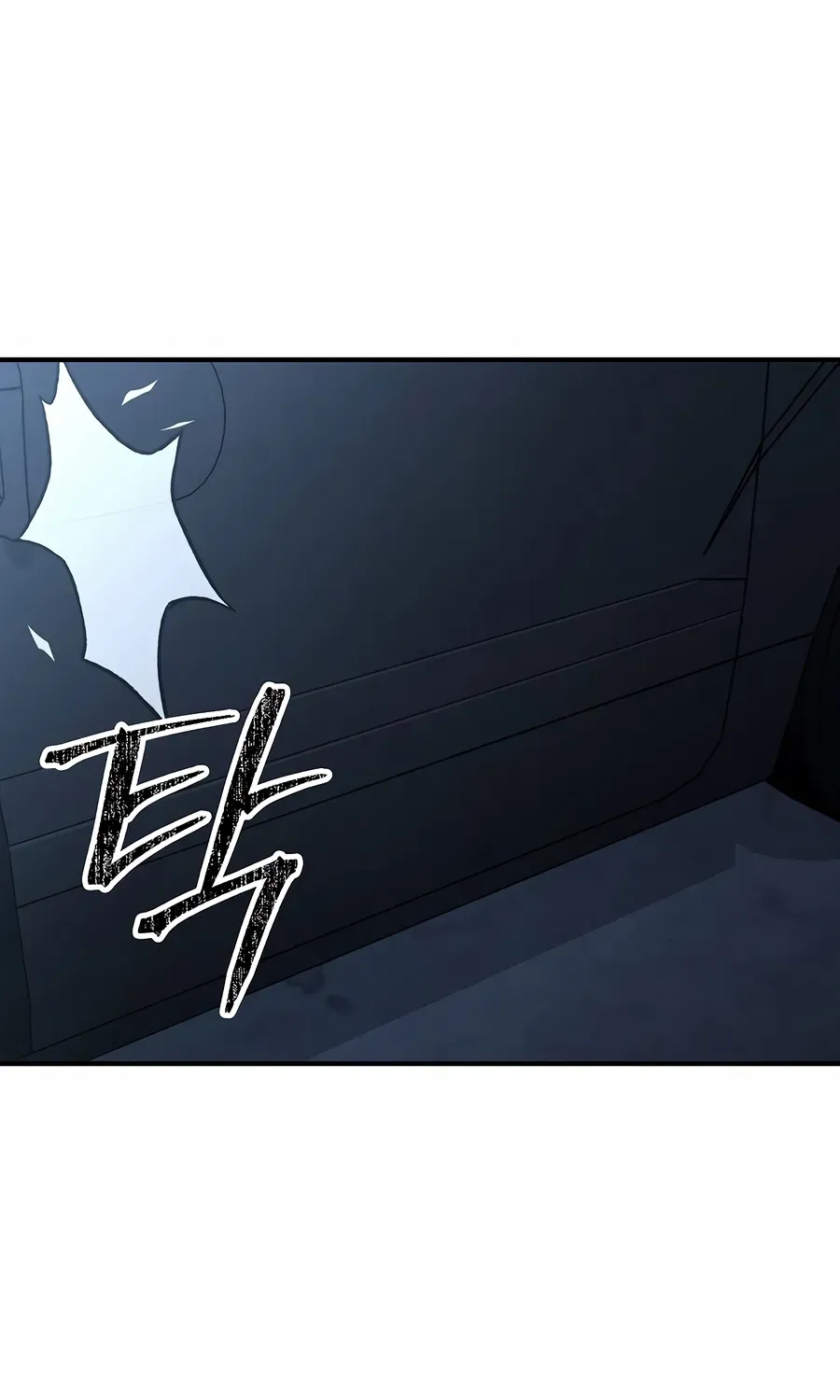 The Cleaner Chapter 34 page 81 - 