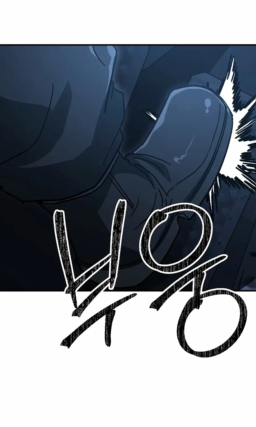 The Cleaner Chapter 34 page 82 - 