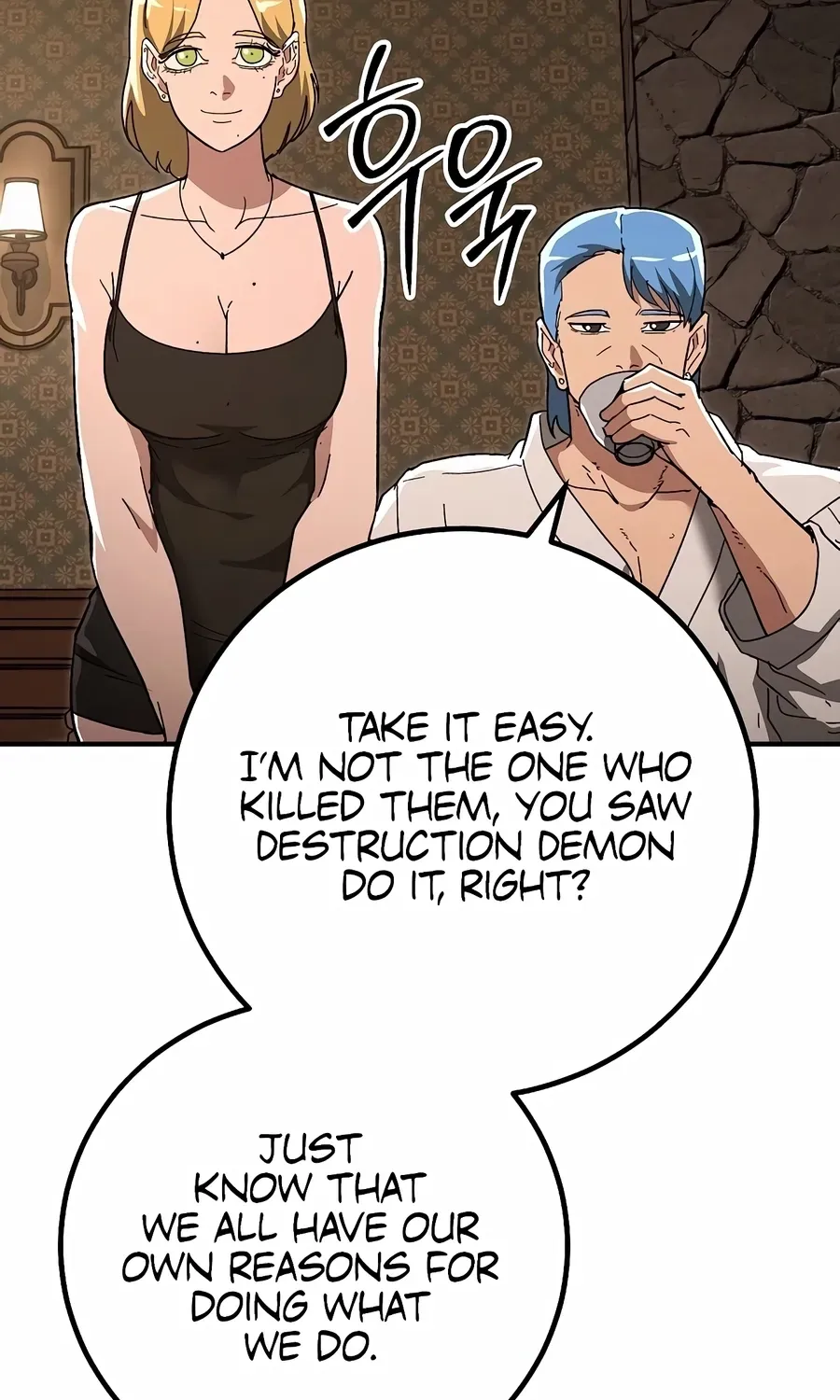 The Cleaner Chapter 36 page 49 - 