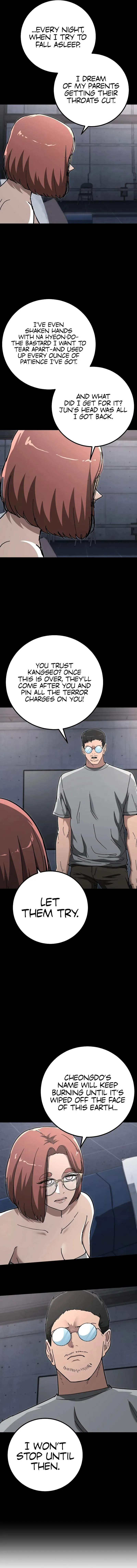 The Cleaner Chapter 46 page 5 - 