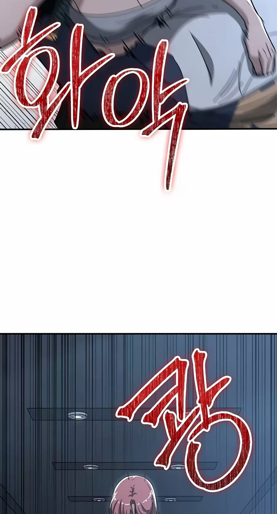The Cleaner Chapter 53 page 18 - 