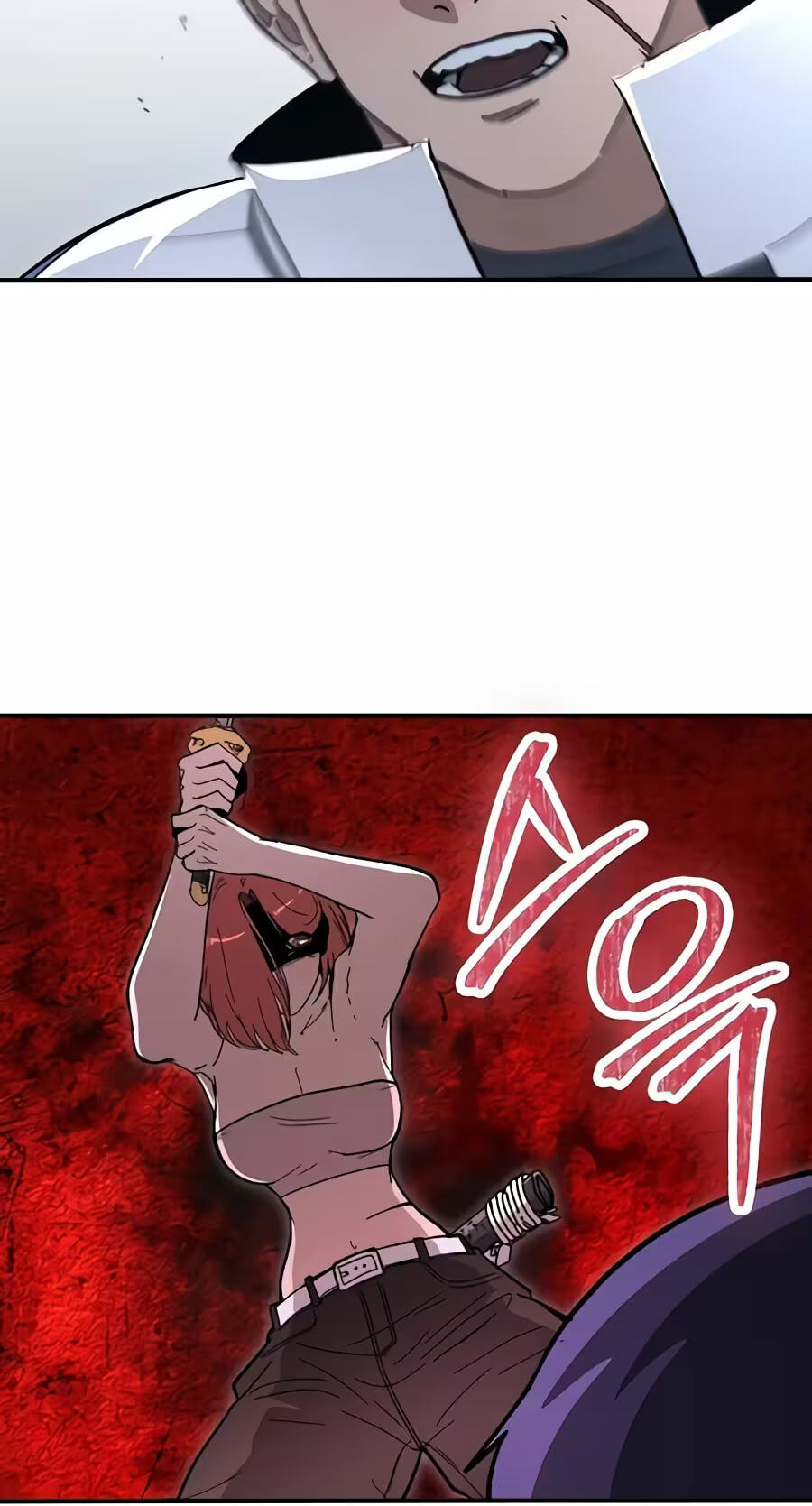 The Cleaner Chapter 53 page 20 - 