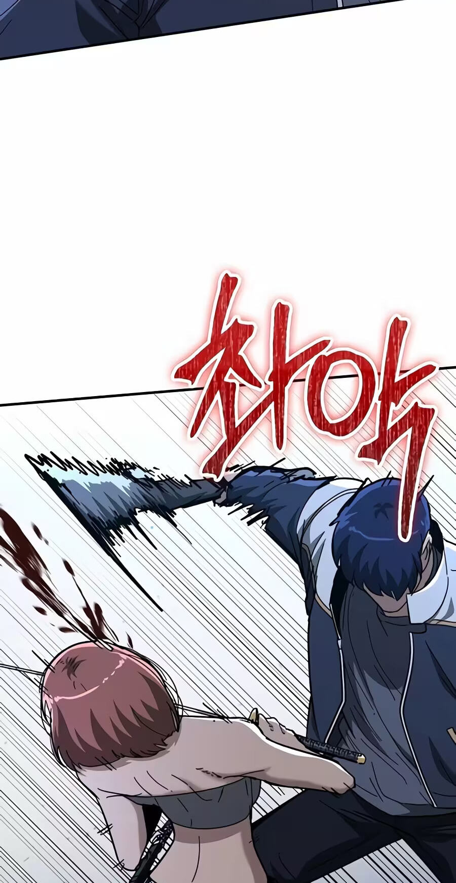 The Cleaner Chapter 53 page 34 - 