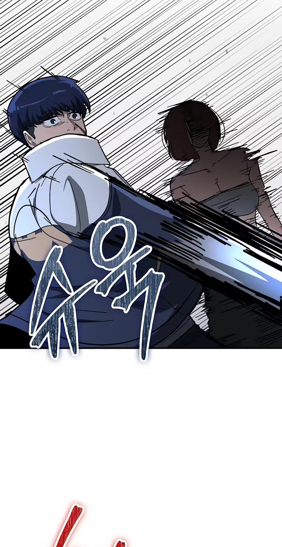 The Cleaner Chapter 53 page 36 - 