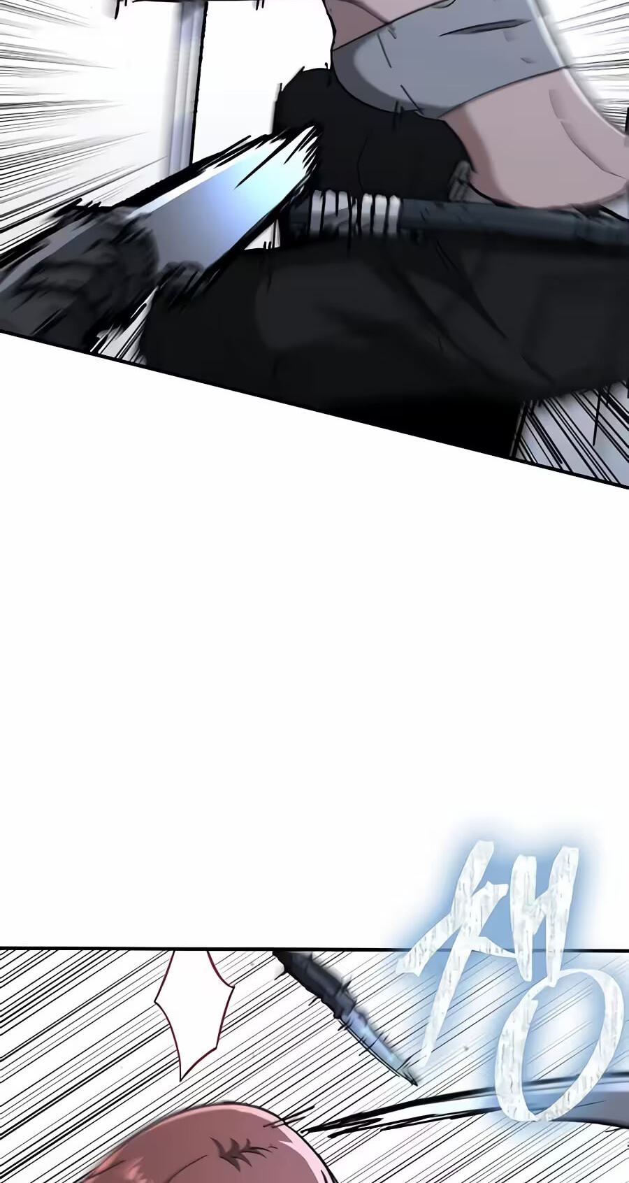 The Cleaner Chapter 53 page 41 - 