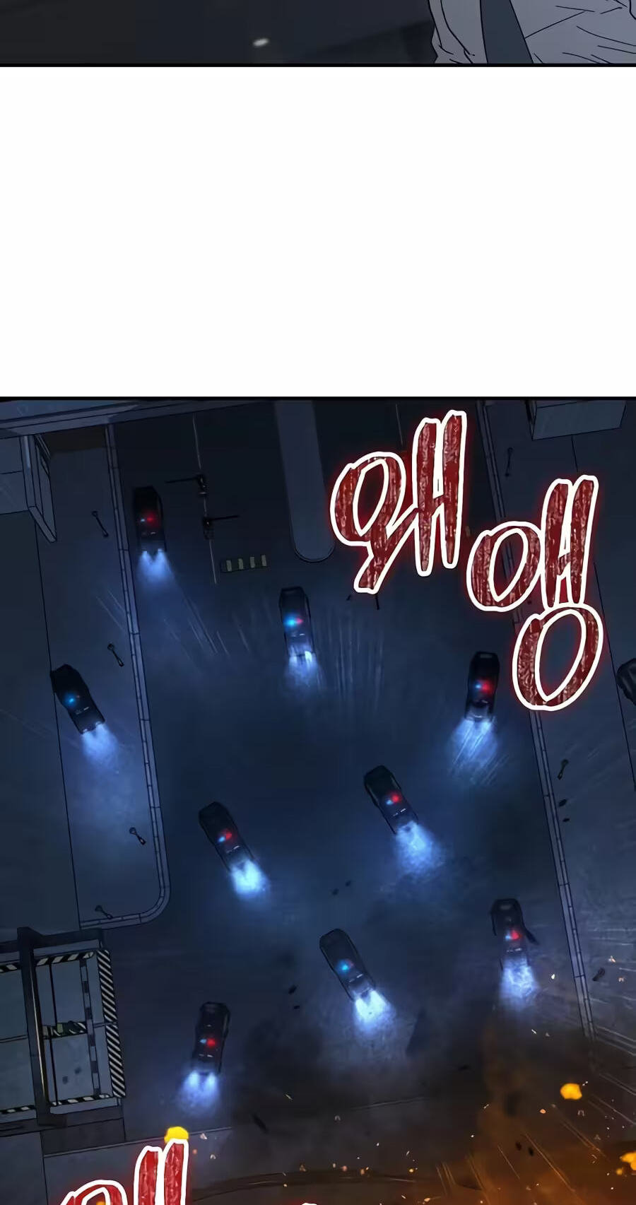 The Cleaner Chapter 53 page 83 - 