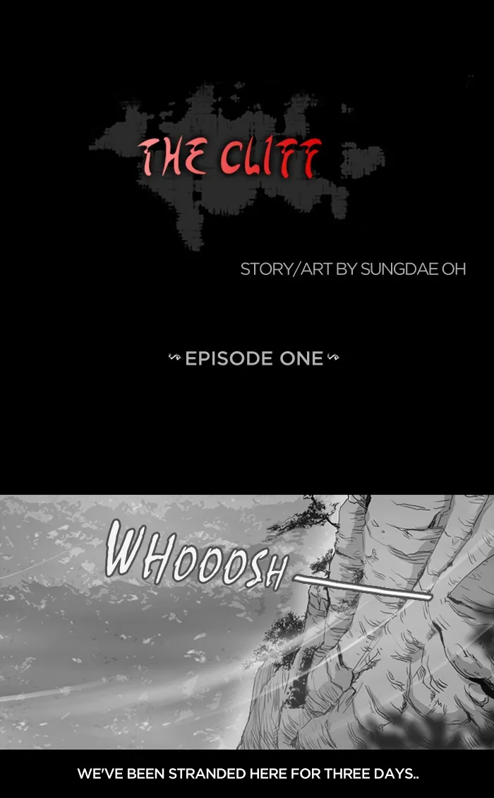 The Cliff Chapter 1 page 1 - 