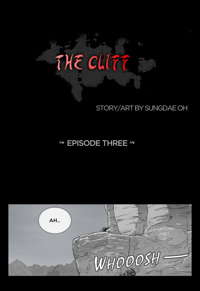 The Cliff Chapter 3 page 1 - 